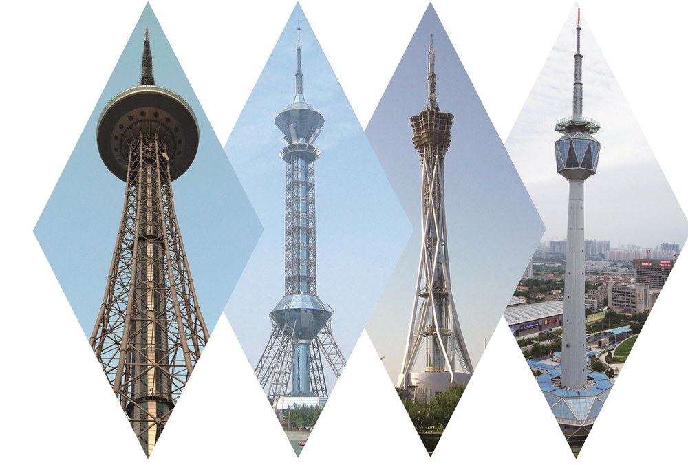 Radio and television towers